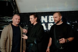Репортаж Сергея Дружинина